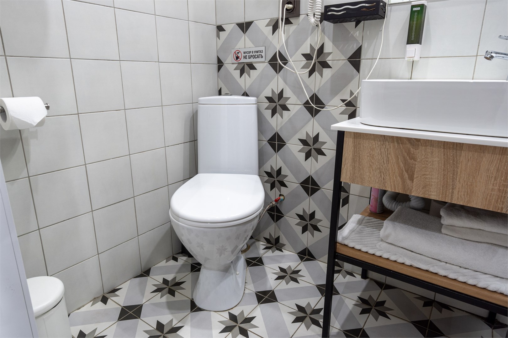 Стандартный номер с 1 или 2 кроватями в Номера на Полтавской