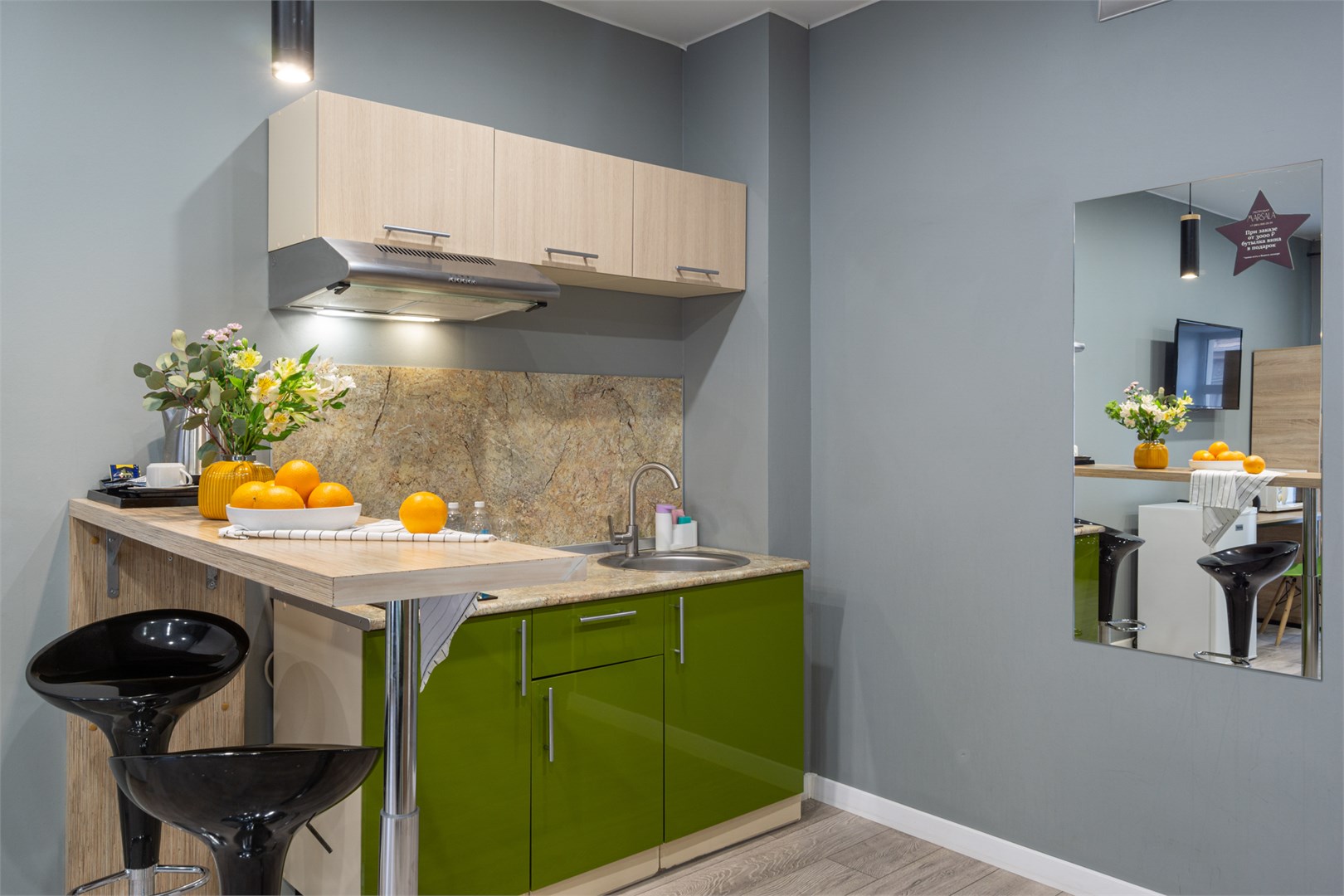 Апартаменты с кухней в Номера на Полтавской