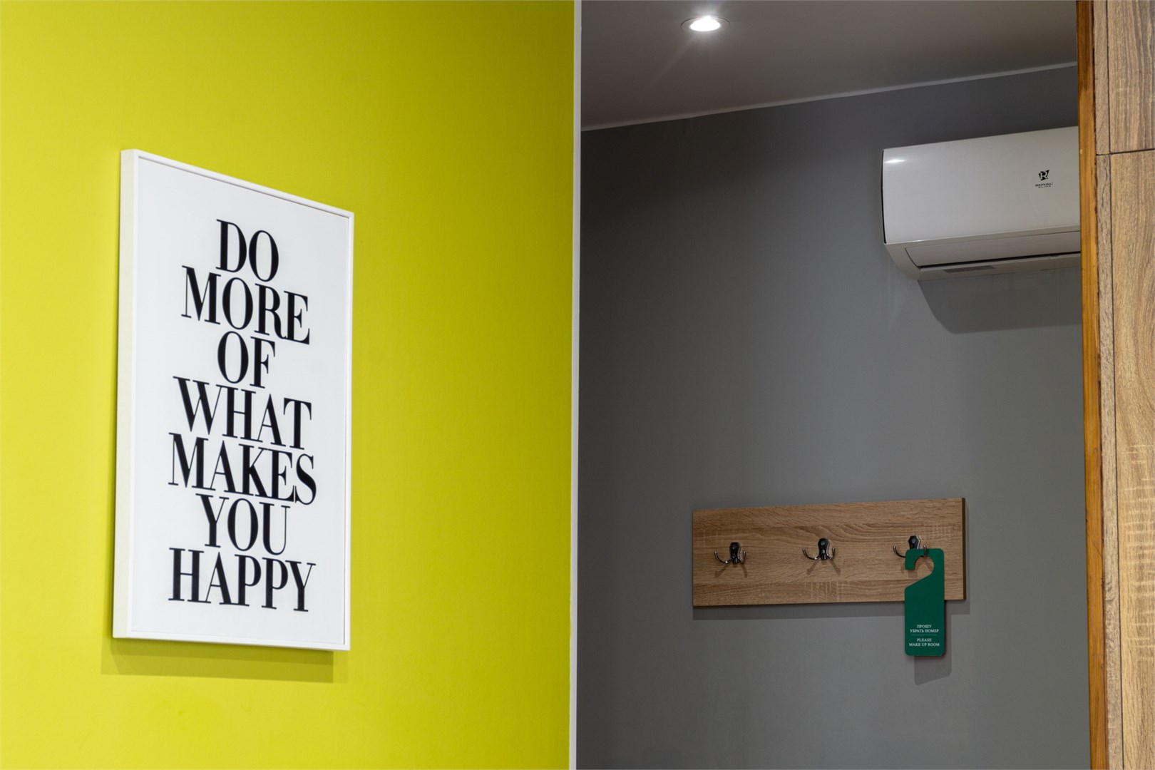 Делюкс с Панорамным видом на город в Номера на Полтавской