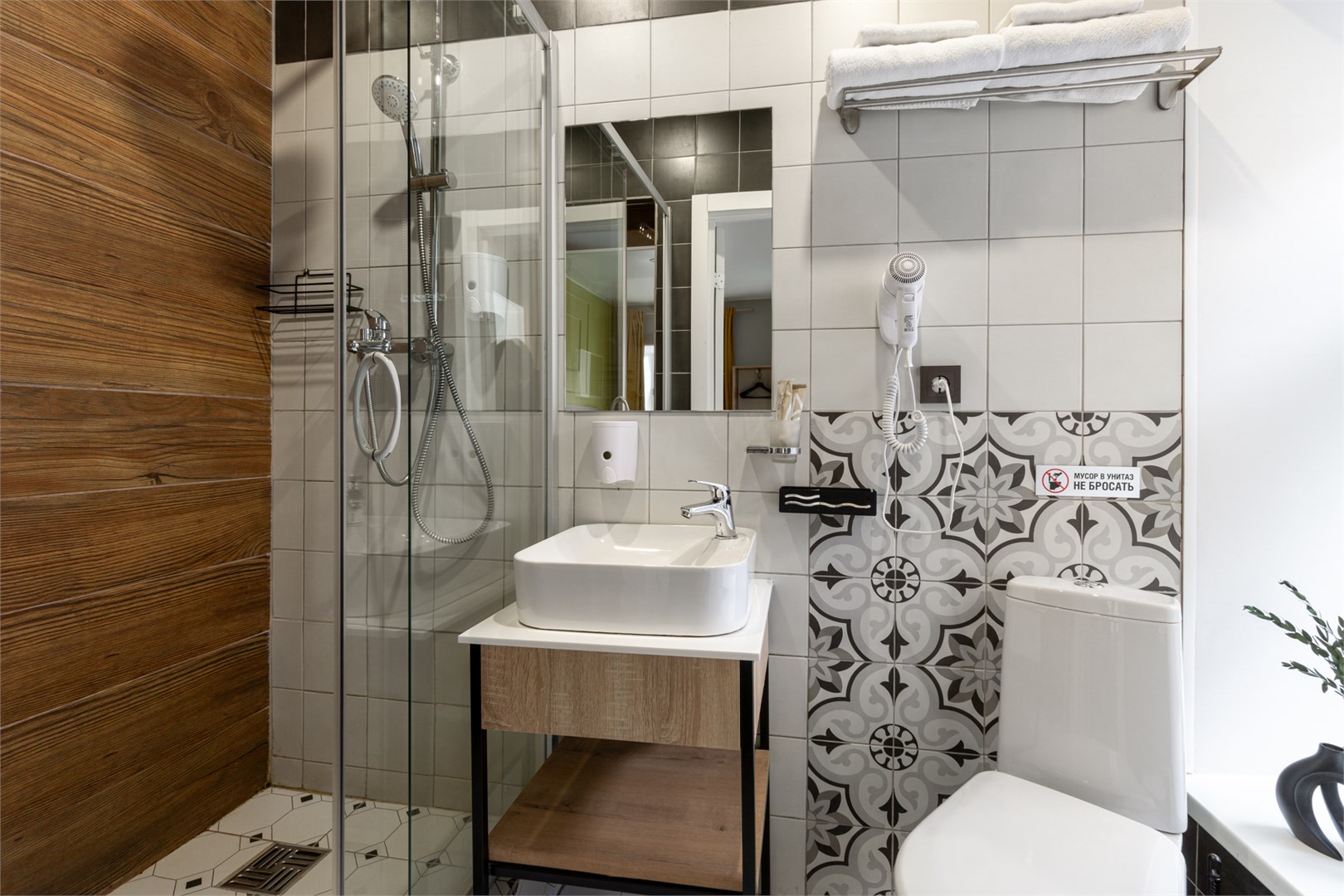 Делюкс с Панорамным видом на город в Номера на Полтавской