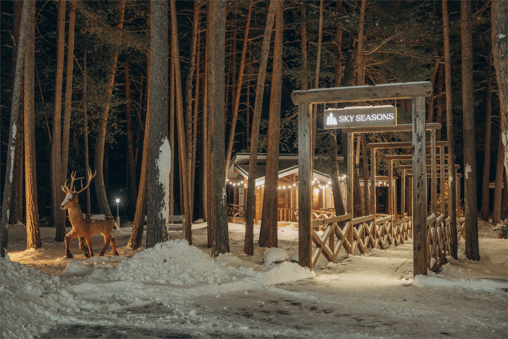 Дом-шале №1 в Sky-Эльбрус