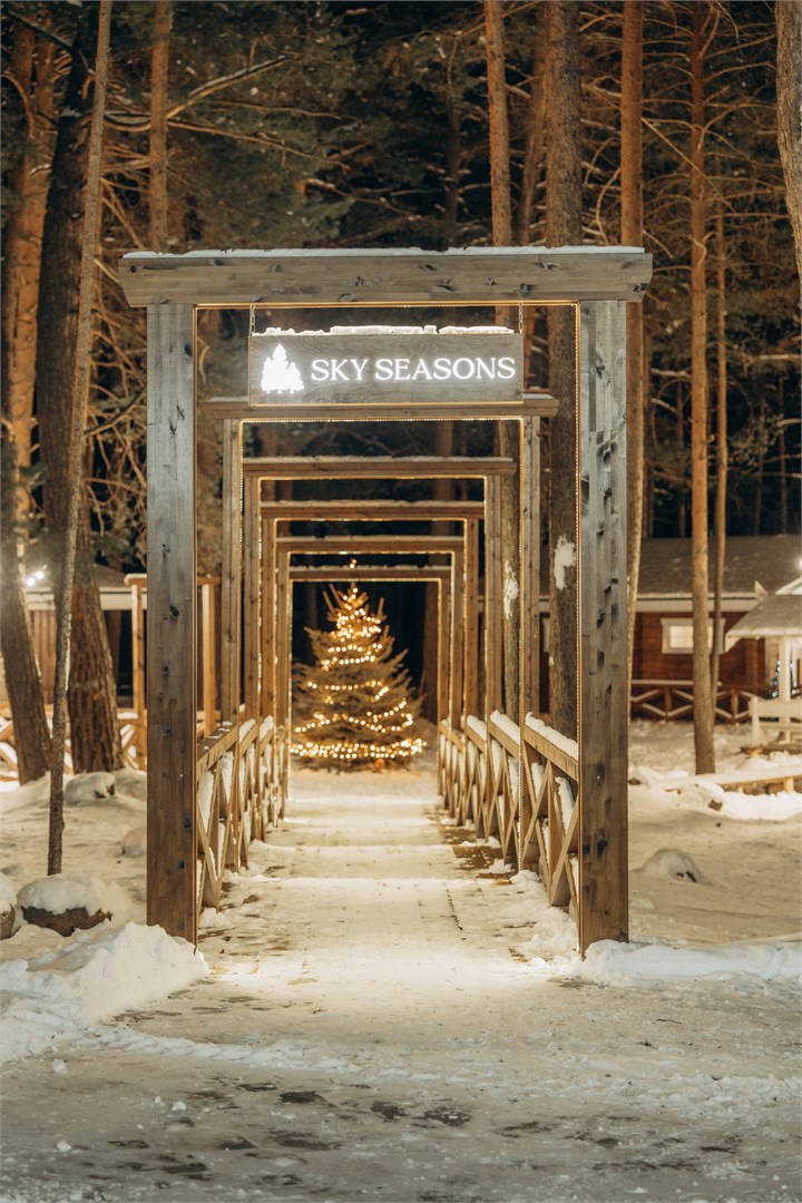 Дом-шале №2 в Sky-Эльбрус