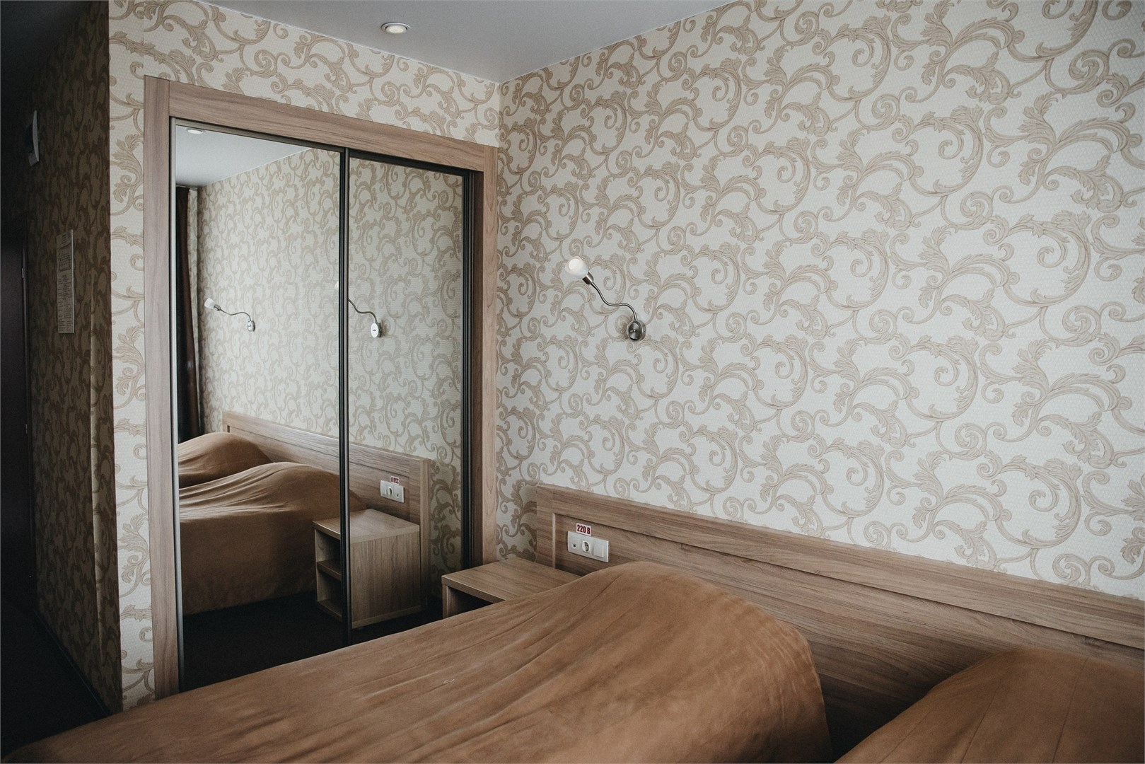 Connected Rooms в Танай