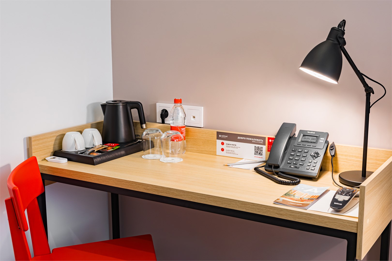 Стандарт одноместный в Azimut