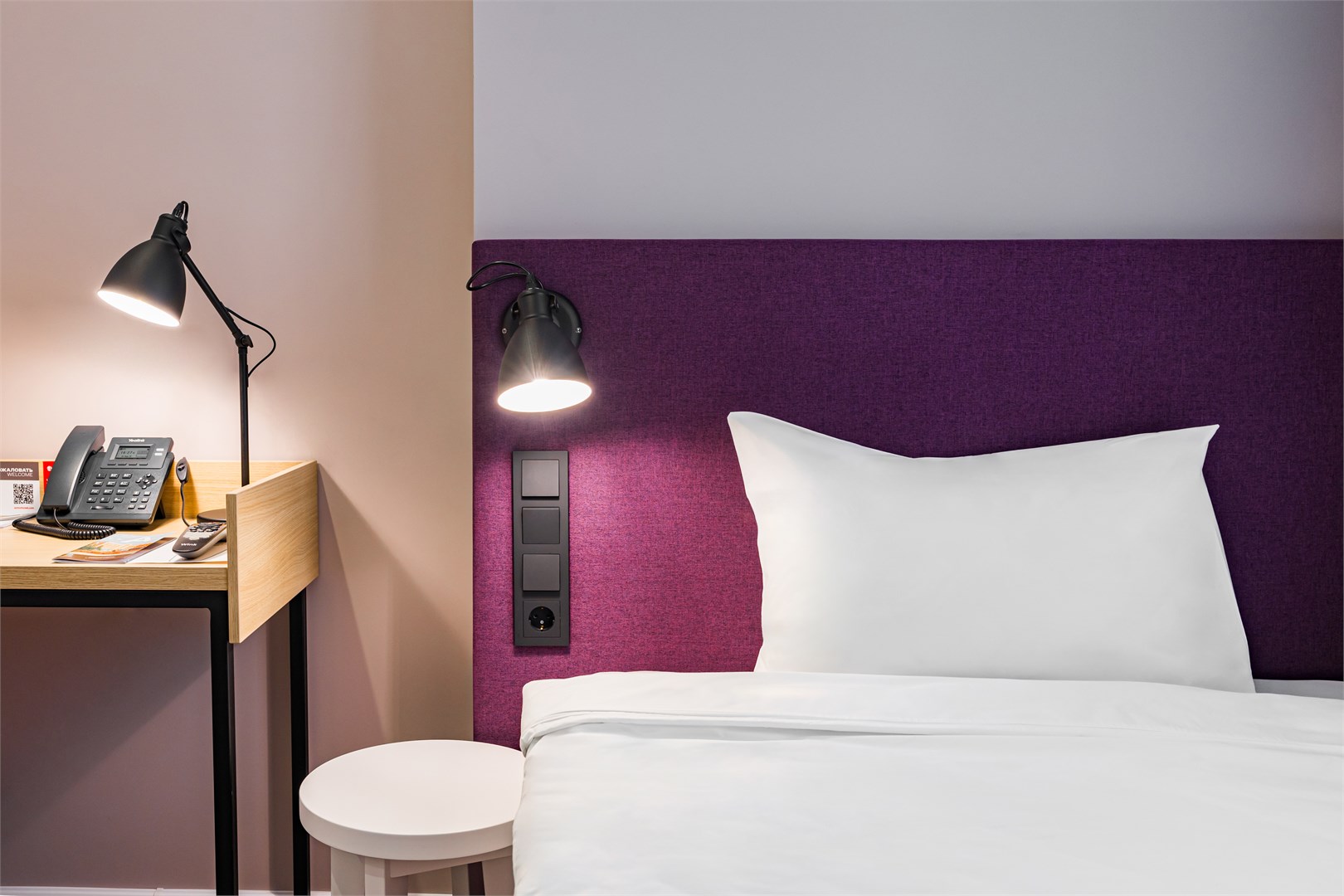 Стандарт одноместный в Azimut