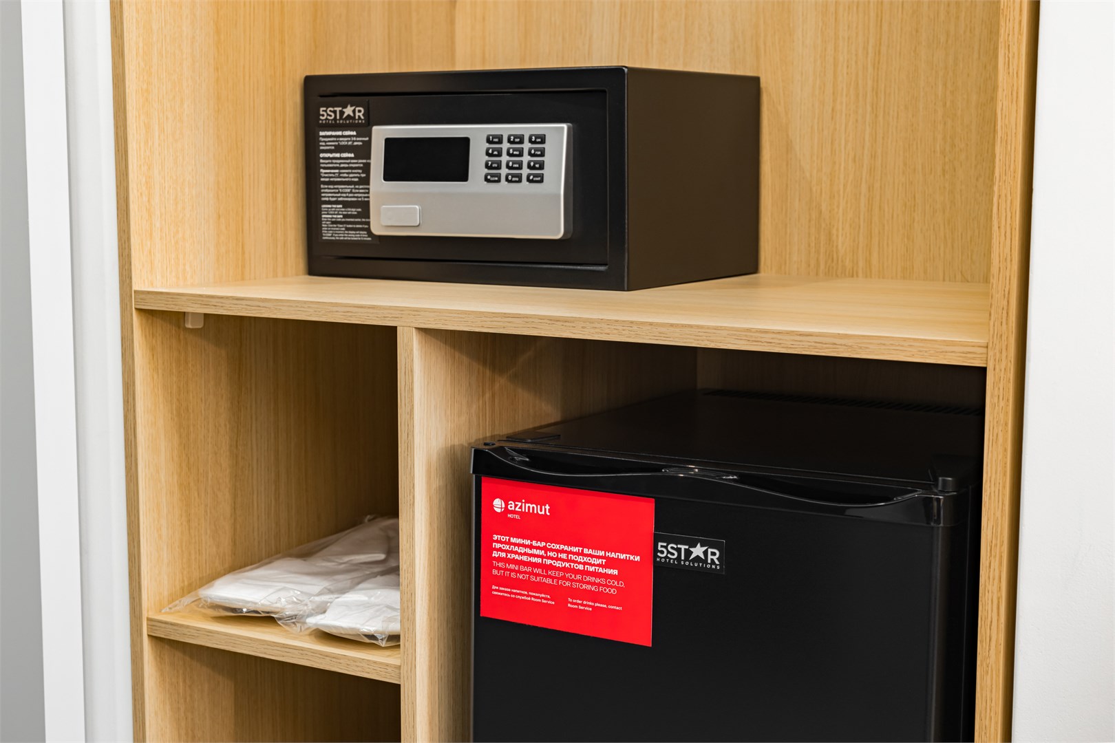 Стандарт с одной большой кроватью в Azimut