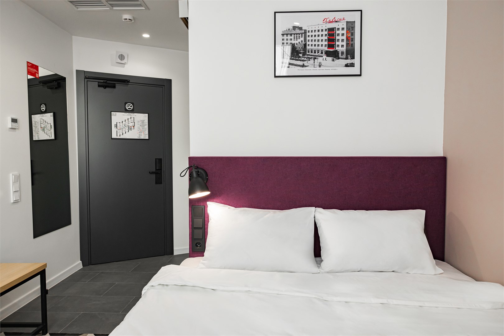 Стандарт с одной большой кроватью в Azimut