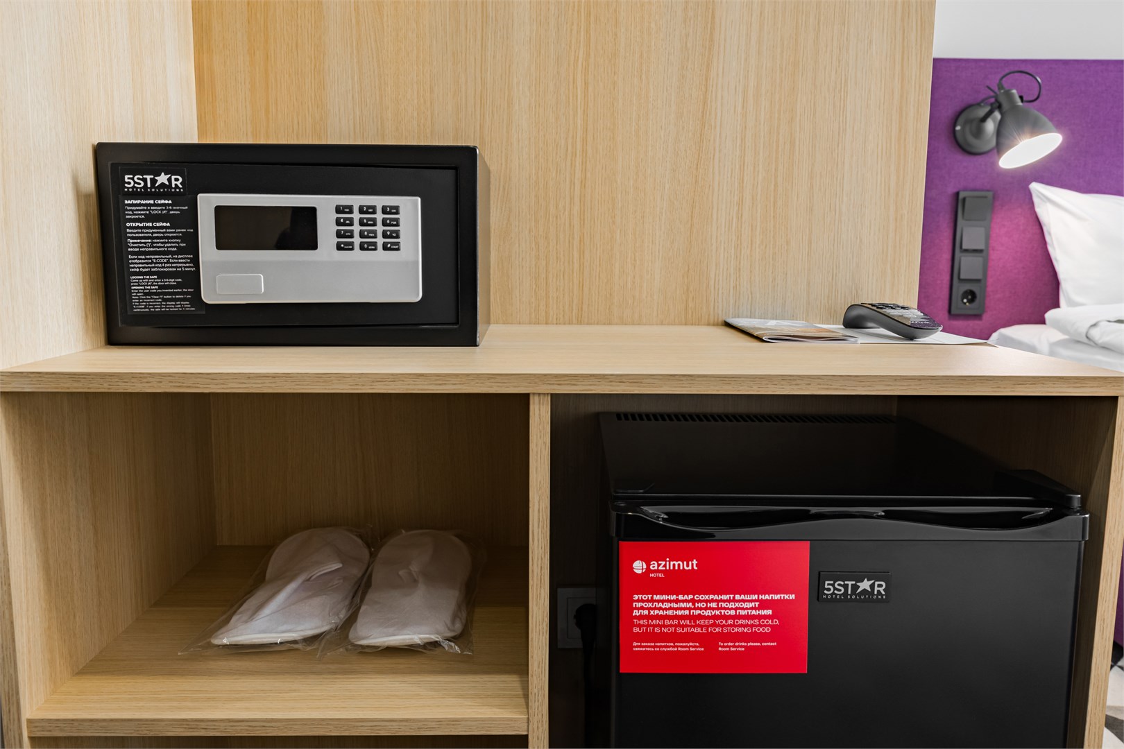 Стандарт с двумя раздельными кроватями в Azimut