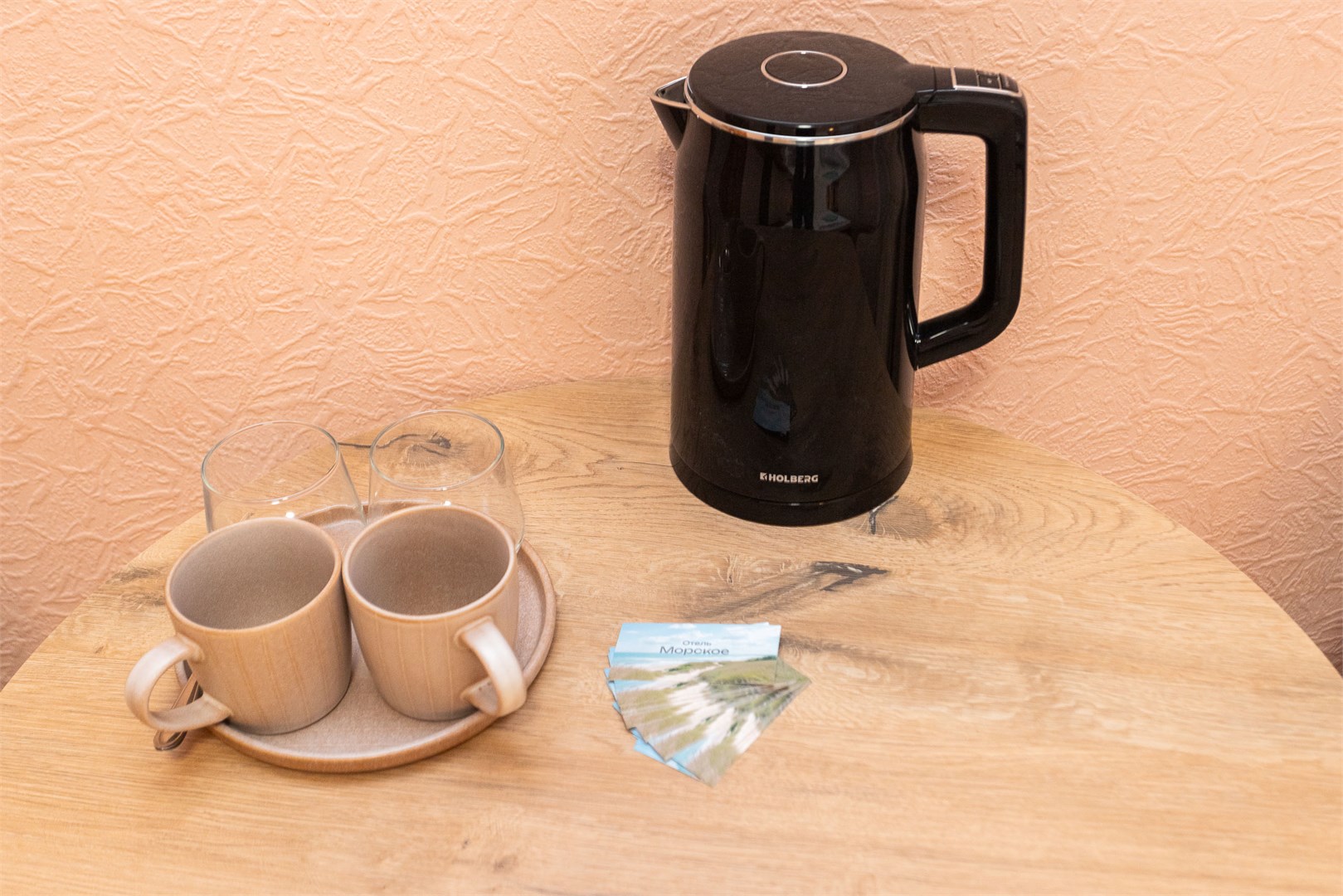 Однокомнатный Standard в Морское