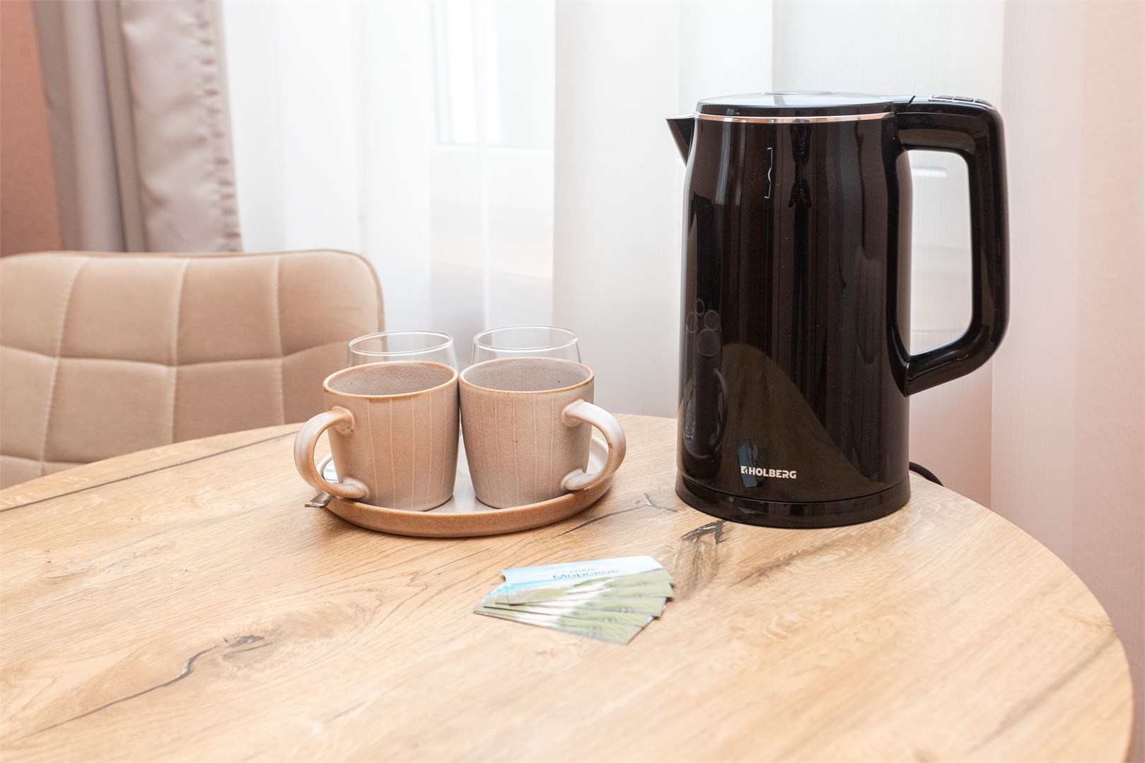 Двухкомнатный Standard в Морское