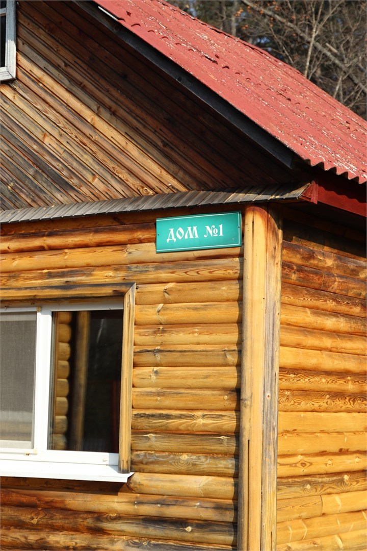 Трехместные домики в Времена года