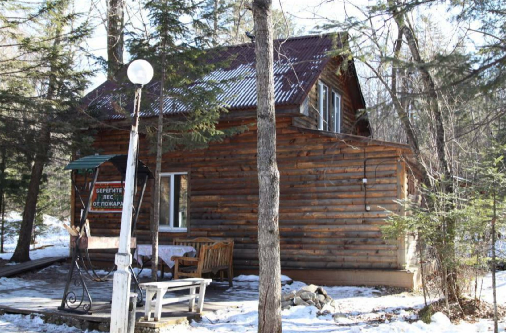 Дом "Шале" на 6-10 человек в Времена года