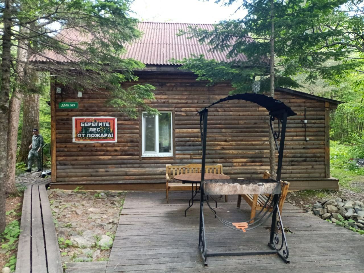 Дом "Шале" на 6-10 человек в Времена года