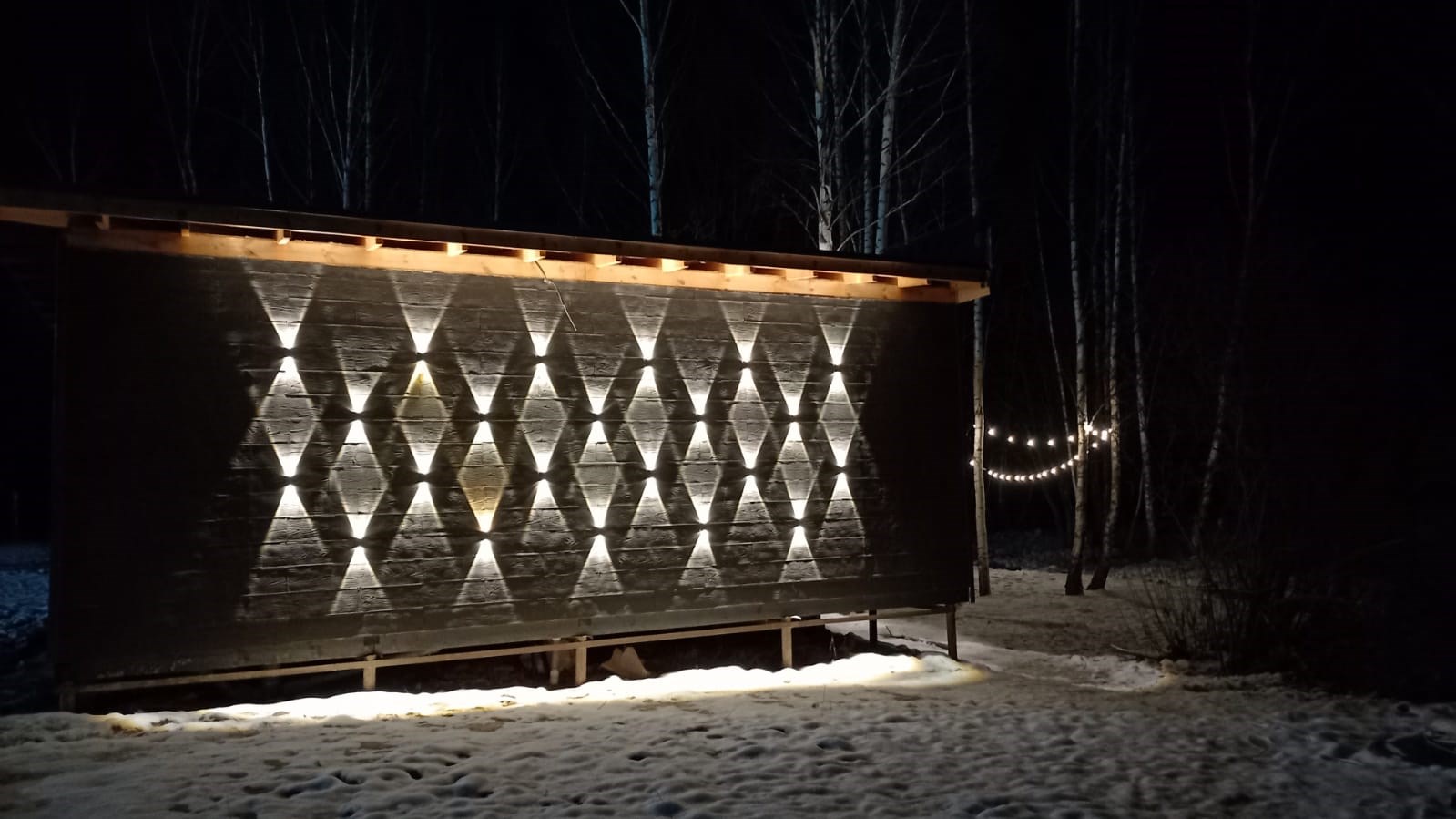 БОХО в Берёзовка