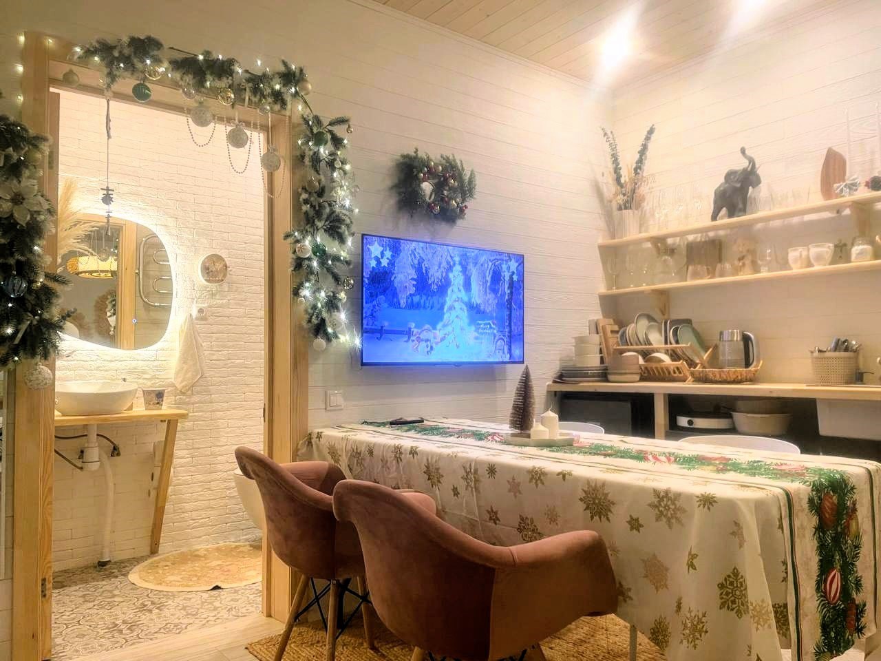 БОХО в Берёзовка