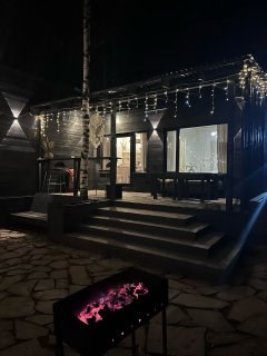 БОХО в Берёзовка