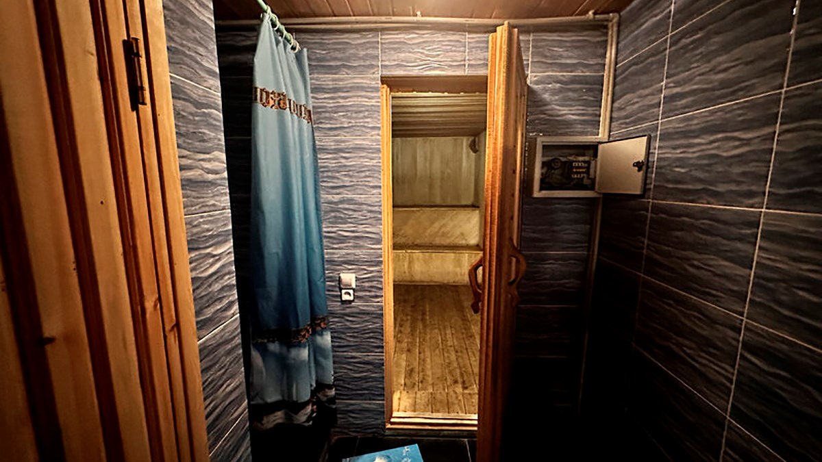 Дом Баня в Донская миля