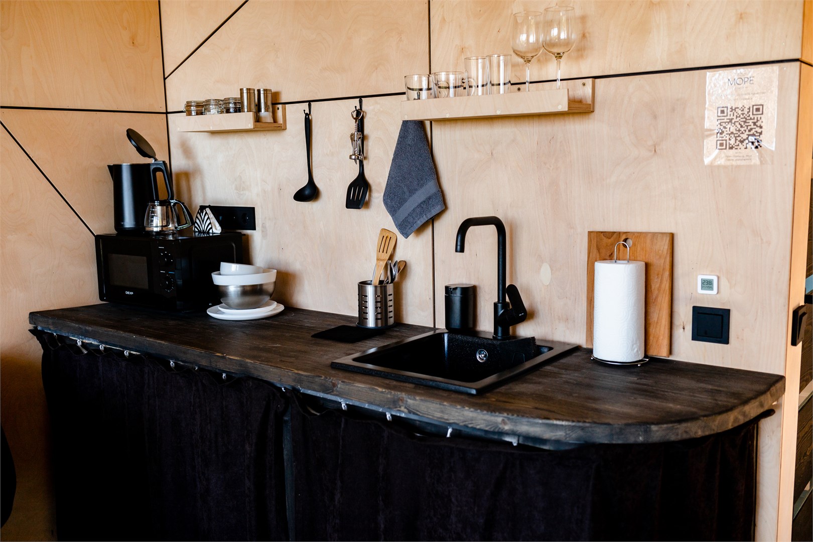 Зеркальный дом на двоих в Море