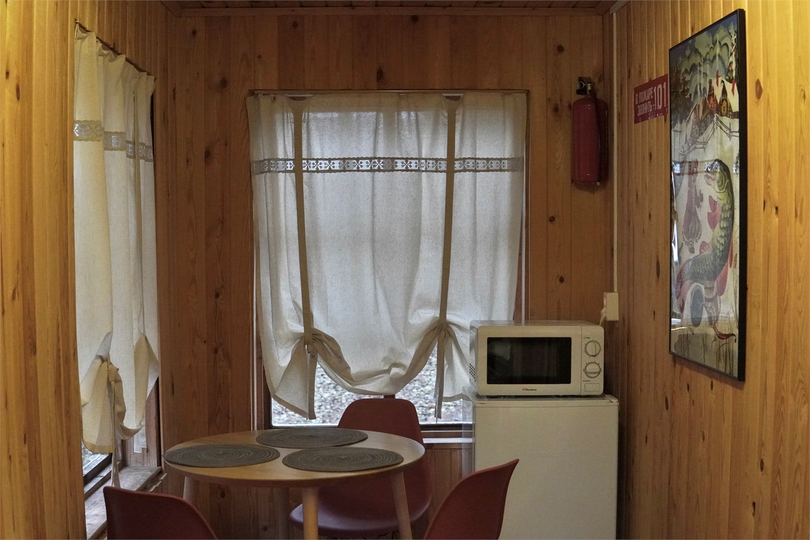 "ПЕЧКИН ДОМ" 1 в Нептун