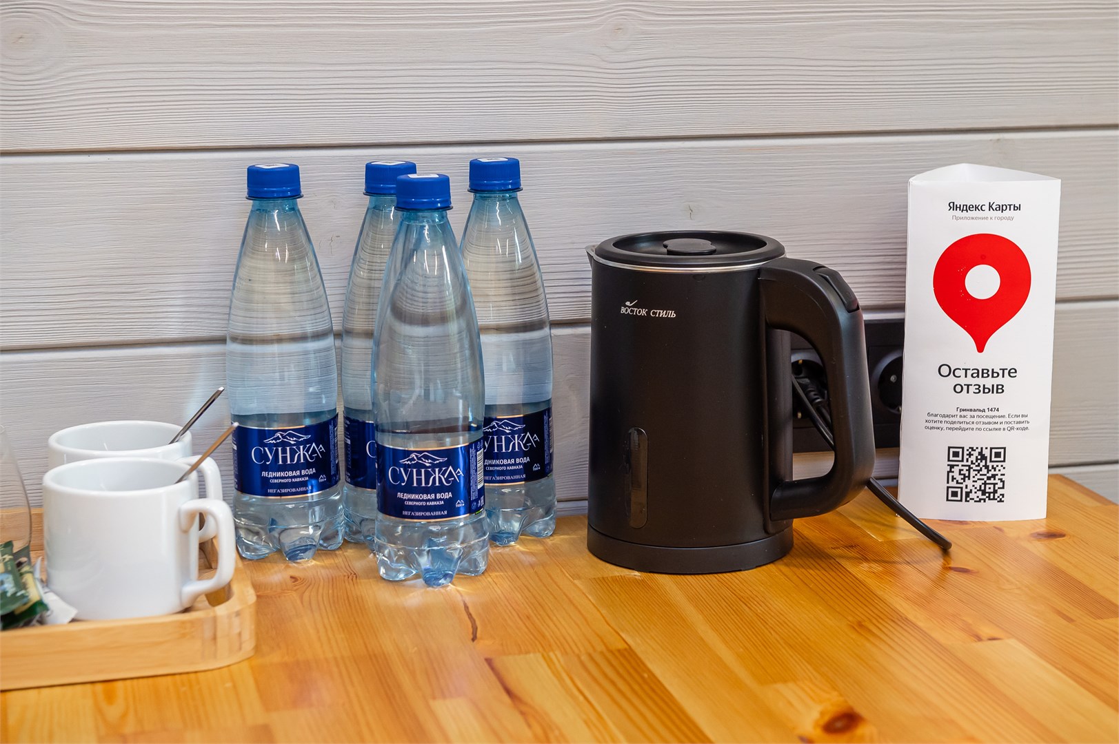 Комфорт с балконом от 2х до 4х мест в Гринвальд 1474