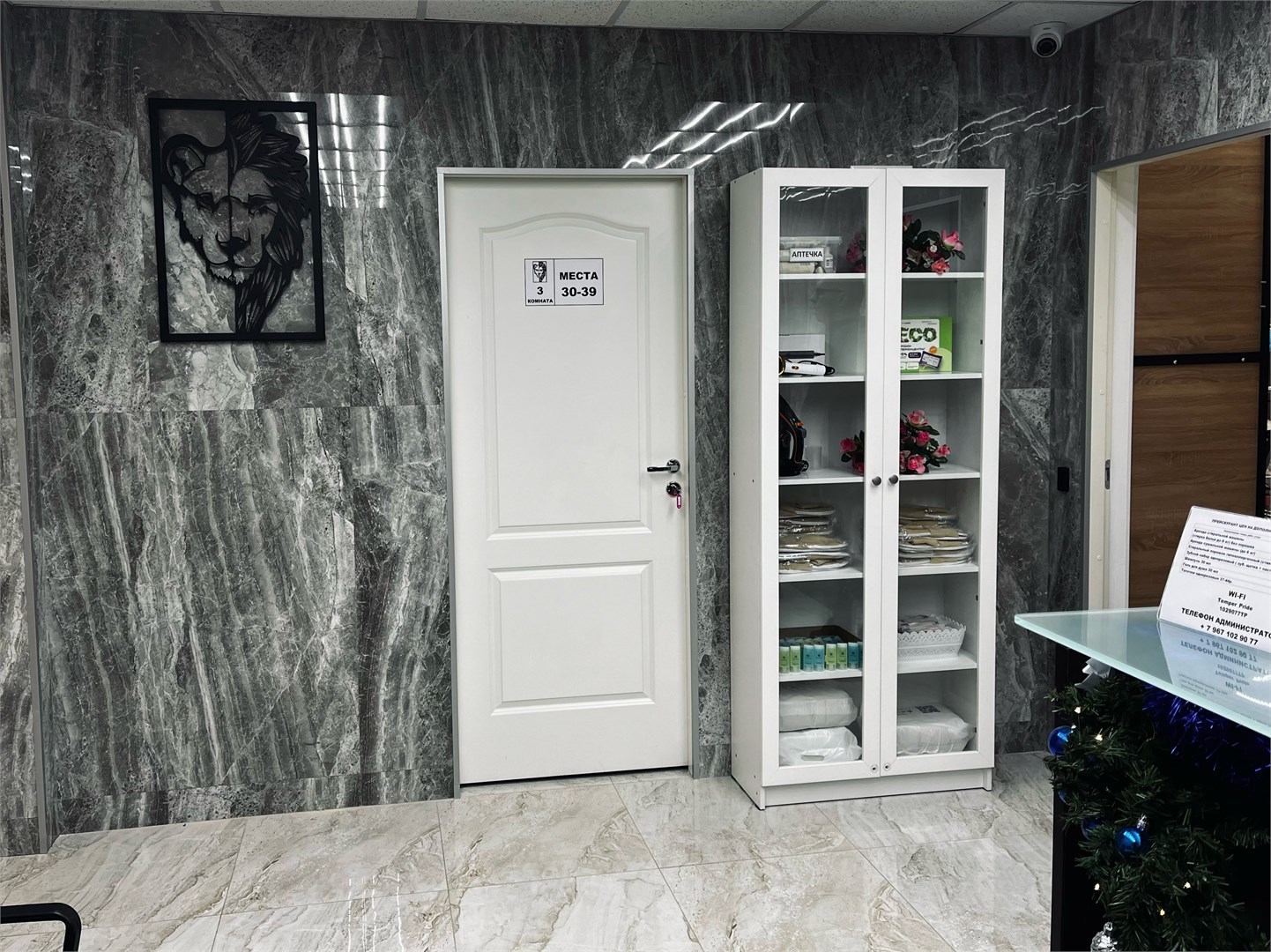 №1 (3х-МЕСТНЫЙ СЕМЕЙНЫЙ ЭКОНОМ) в Темпер прайд