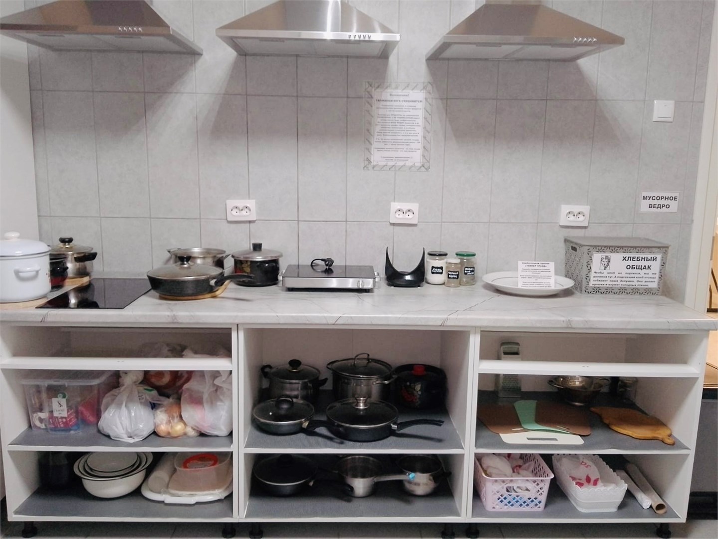 №5 (ДВУХМЕСТНЫЙ СТАНДАРТ С РАЗДЕЛЬНЫМИ КРОВАТЯМИ) в Темпер прайд