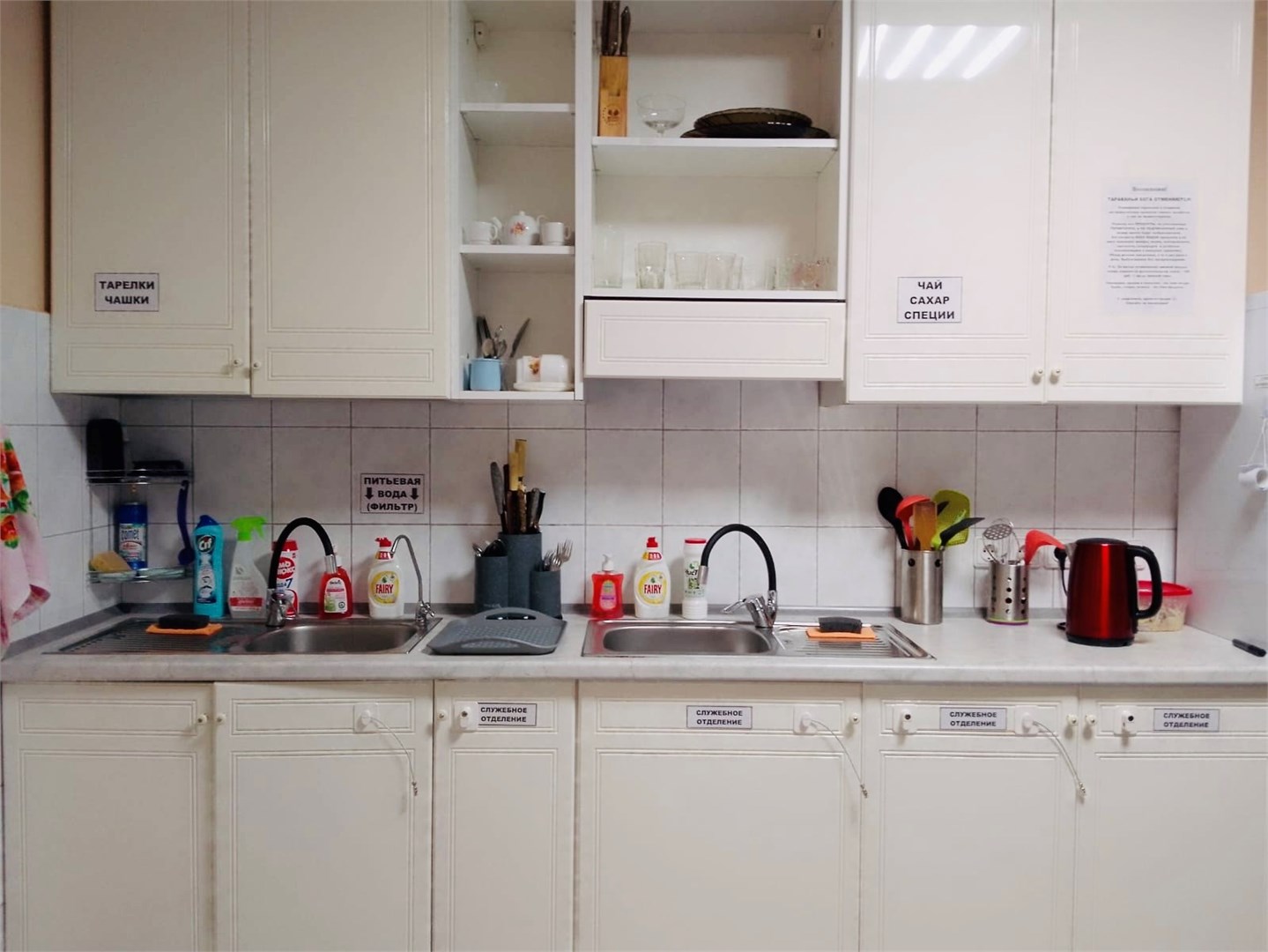 №5 (ДВУХМЕСТНЫЙ СТАНДАРТ С РАЗДЕЛЬНЫМИ КРОВАТЯМИ) в Темпер прайд