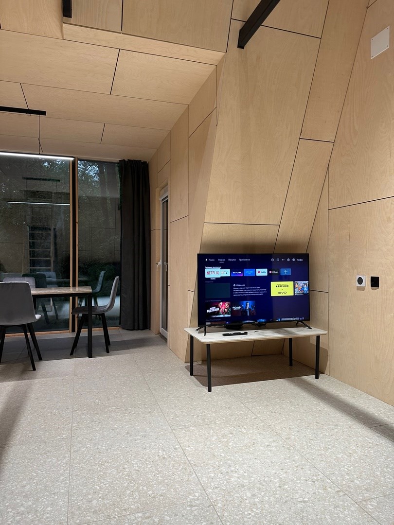 A FRAME 1 в Кобан СПА