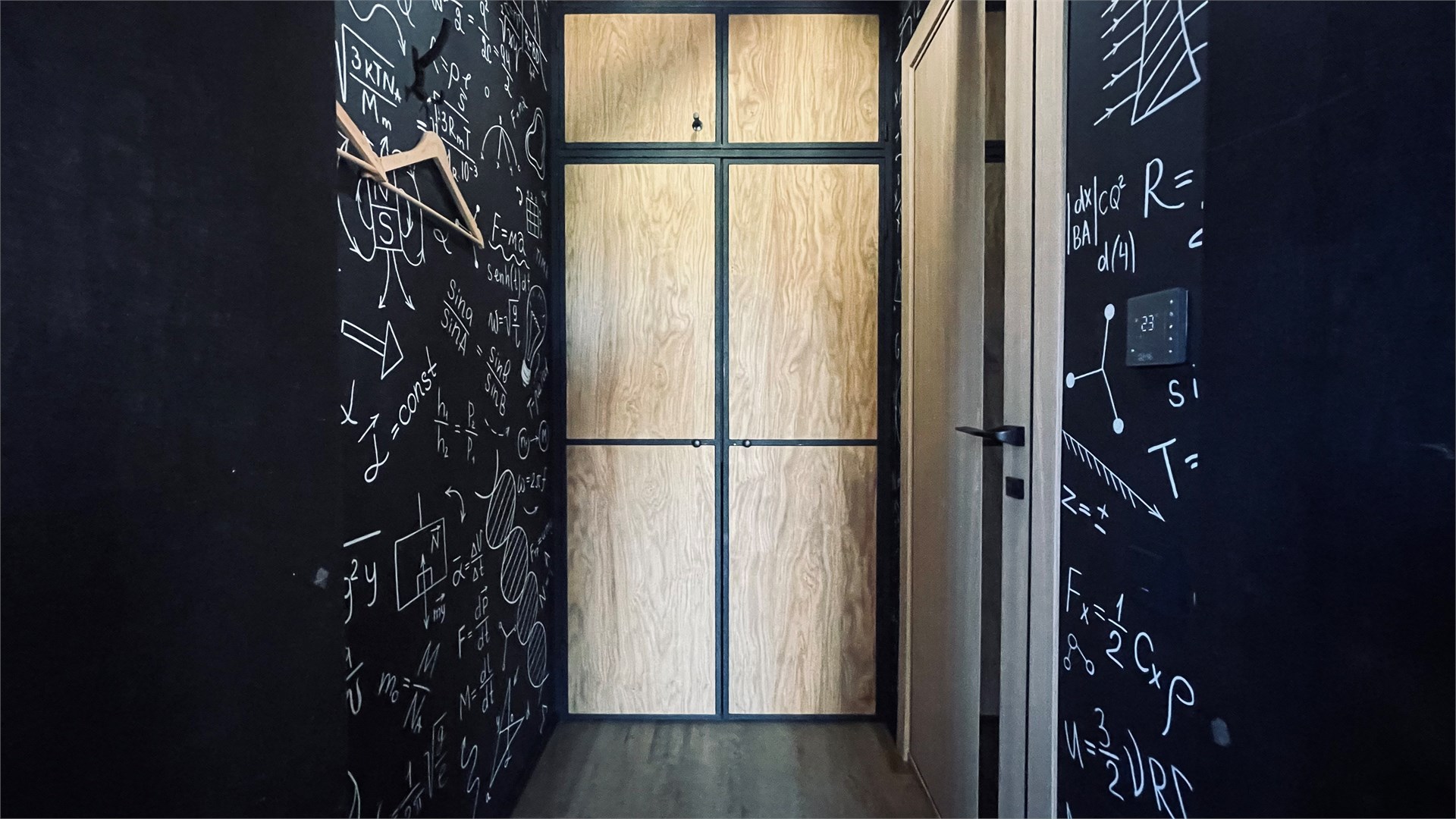 Великие российские учёные (барнхаусы с видом на Волгу) в Резиденция Товарищества Братьев Нобель