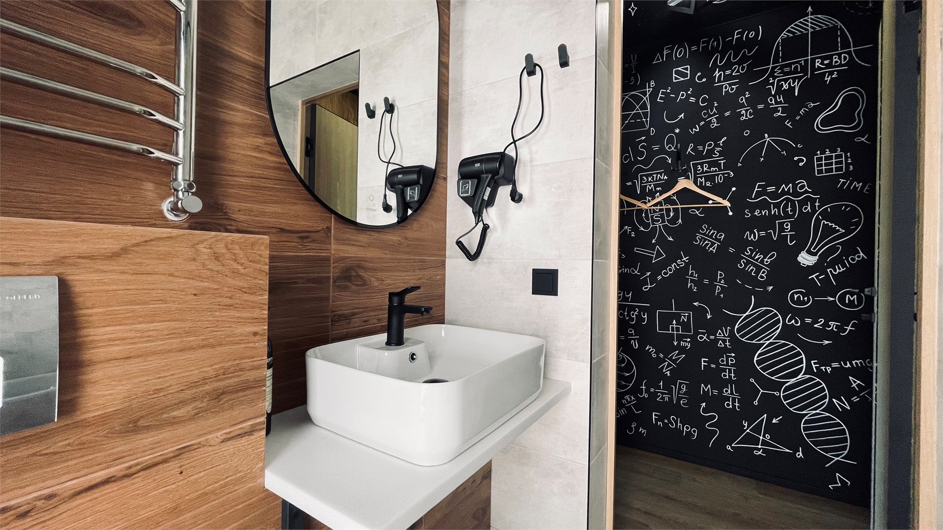 Великие российские учёные (барнхаусы с видом на Волгу) в Резиденция Товарищества Братьев Нобель