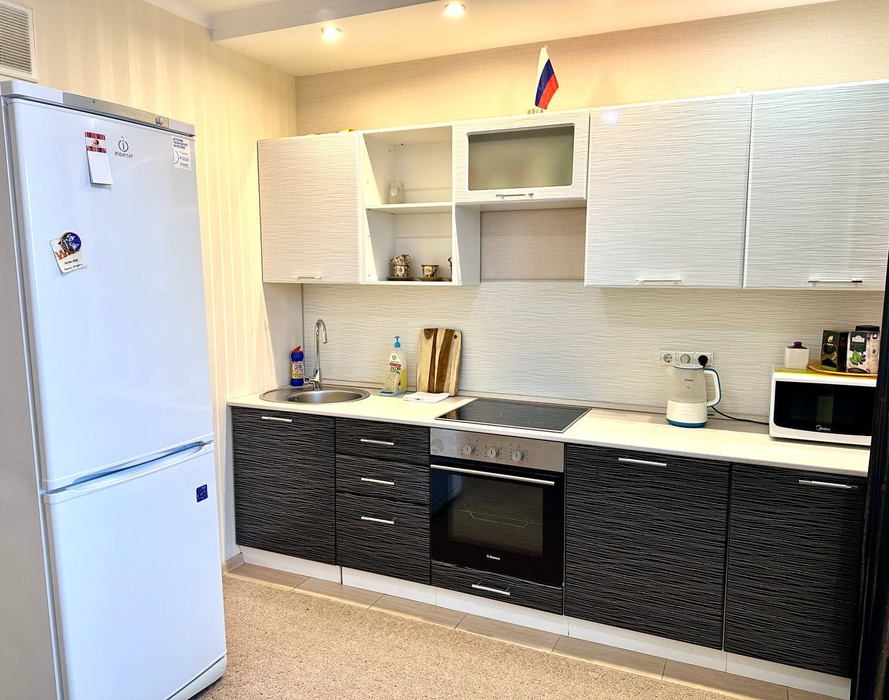 ул. Строителей 27/1 в Fresh Room