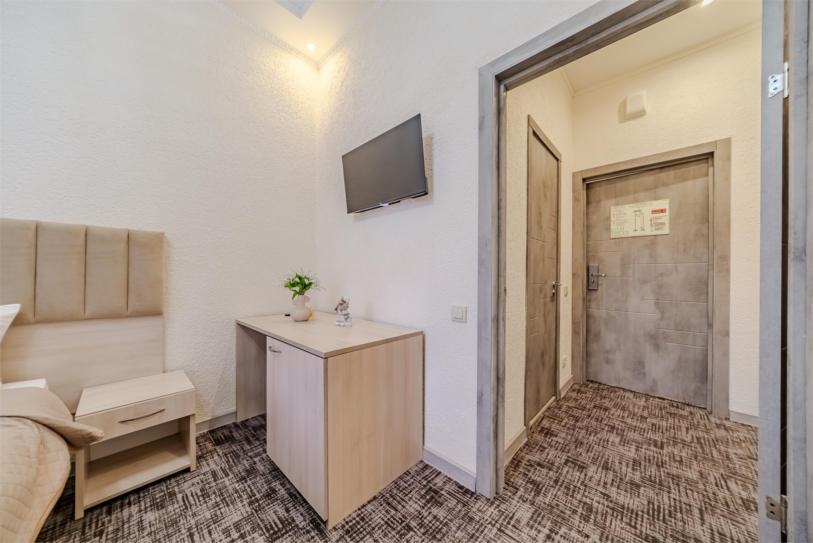 Стандарт в Виктория