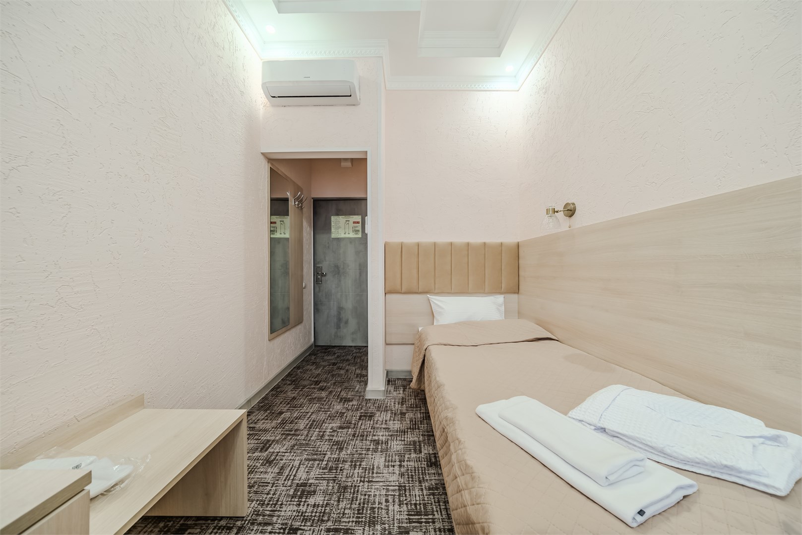 Одноместный в Виктория