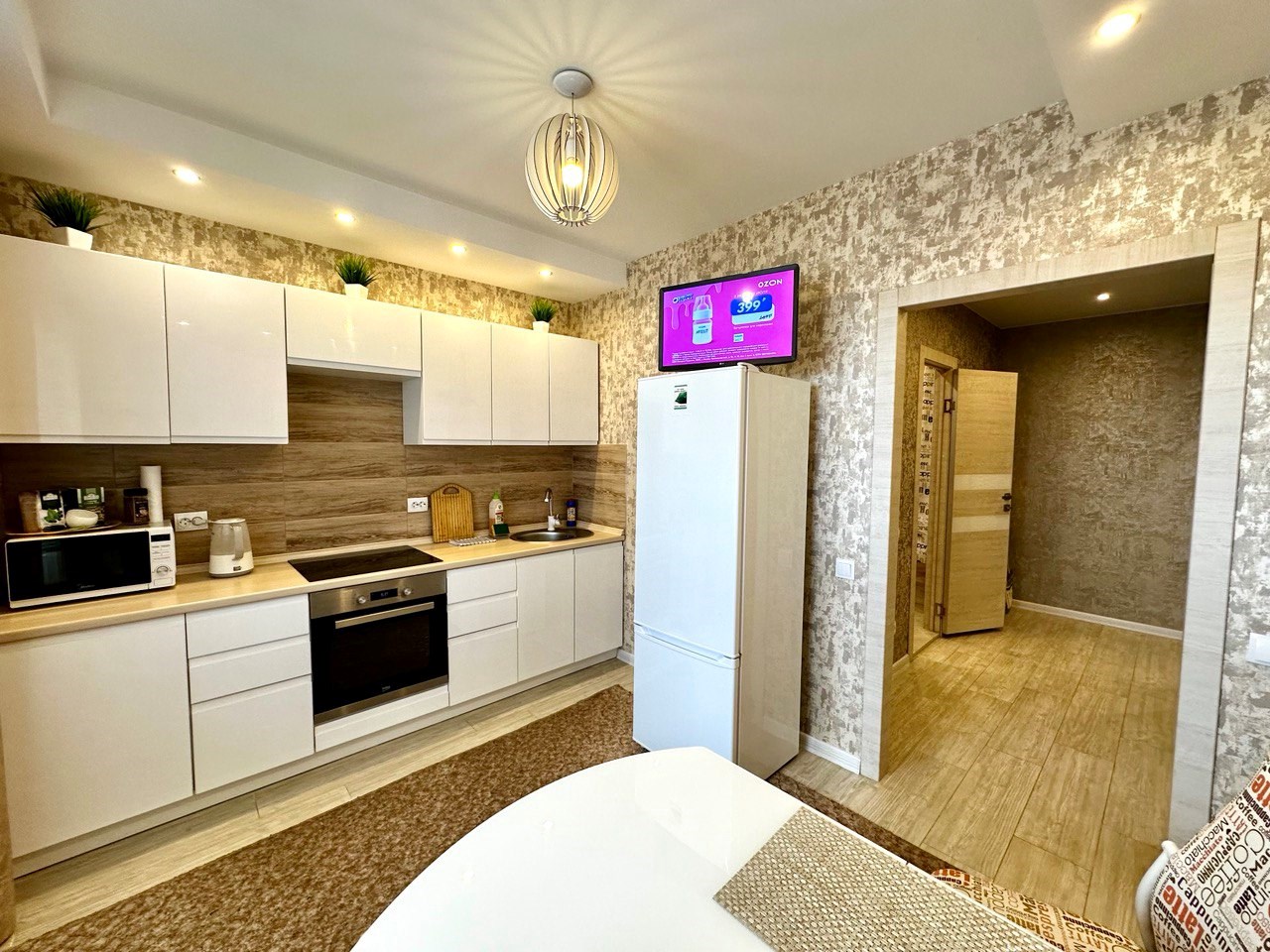 ул.Маршала Устинова  1 в Fresh Room