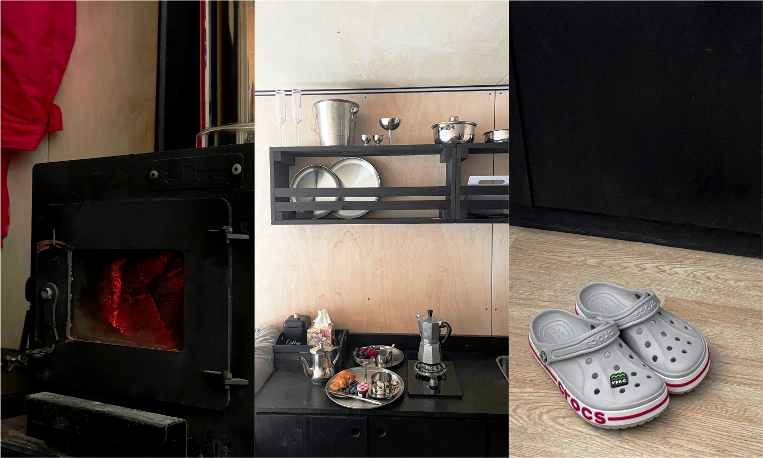 Дом "Зеркальный" в Горы реки