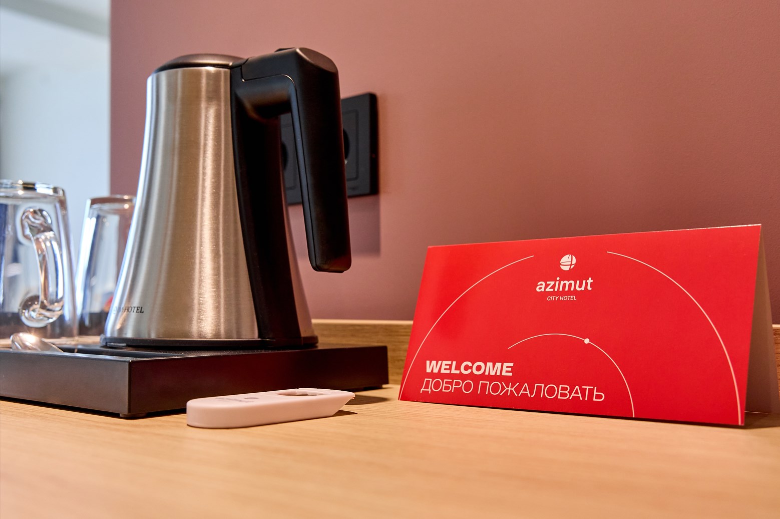 Стандарт с одной большой кроватью в Azimut