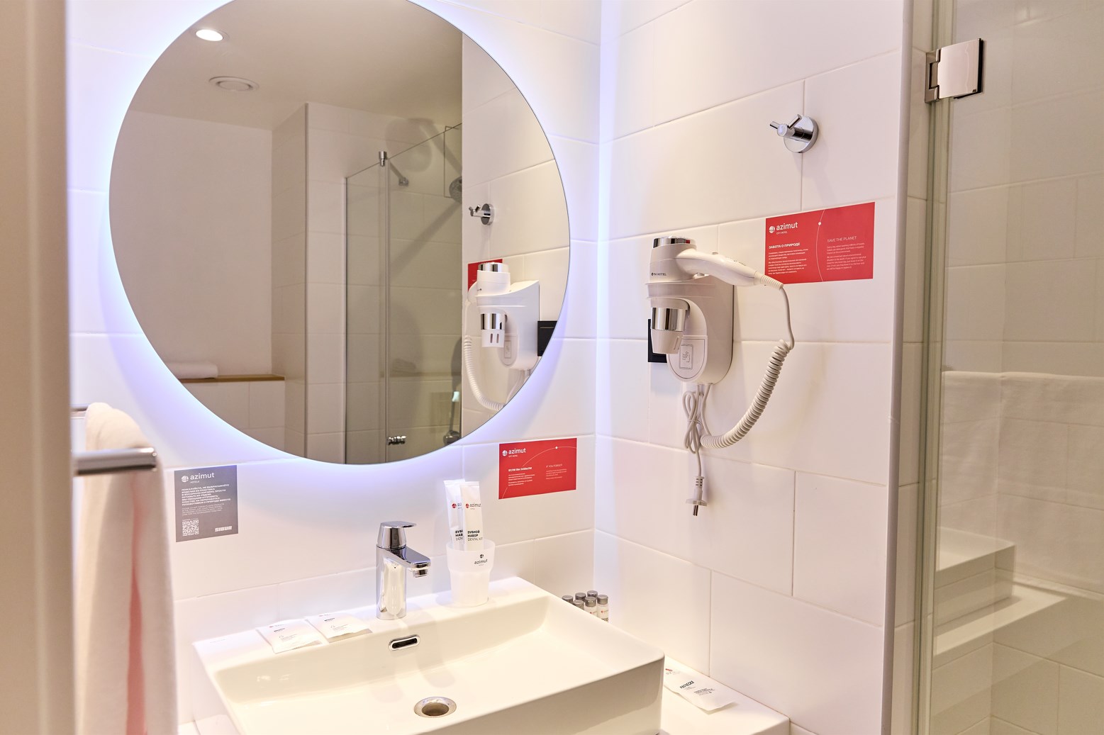 Стандарт с одной большой кроватью в Azimut