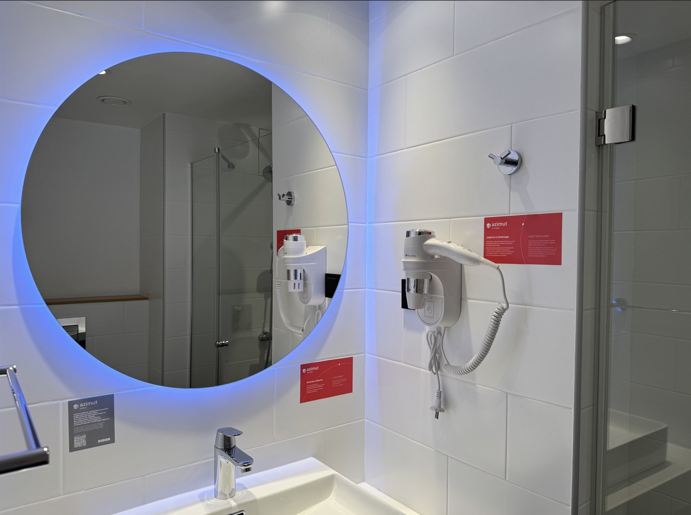 Стандарт с двумя раздельными кроватями в Azimut