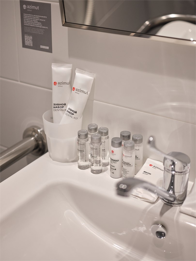 Номер для маломобильных граждан в Azimut