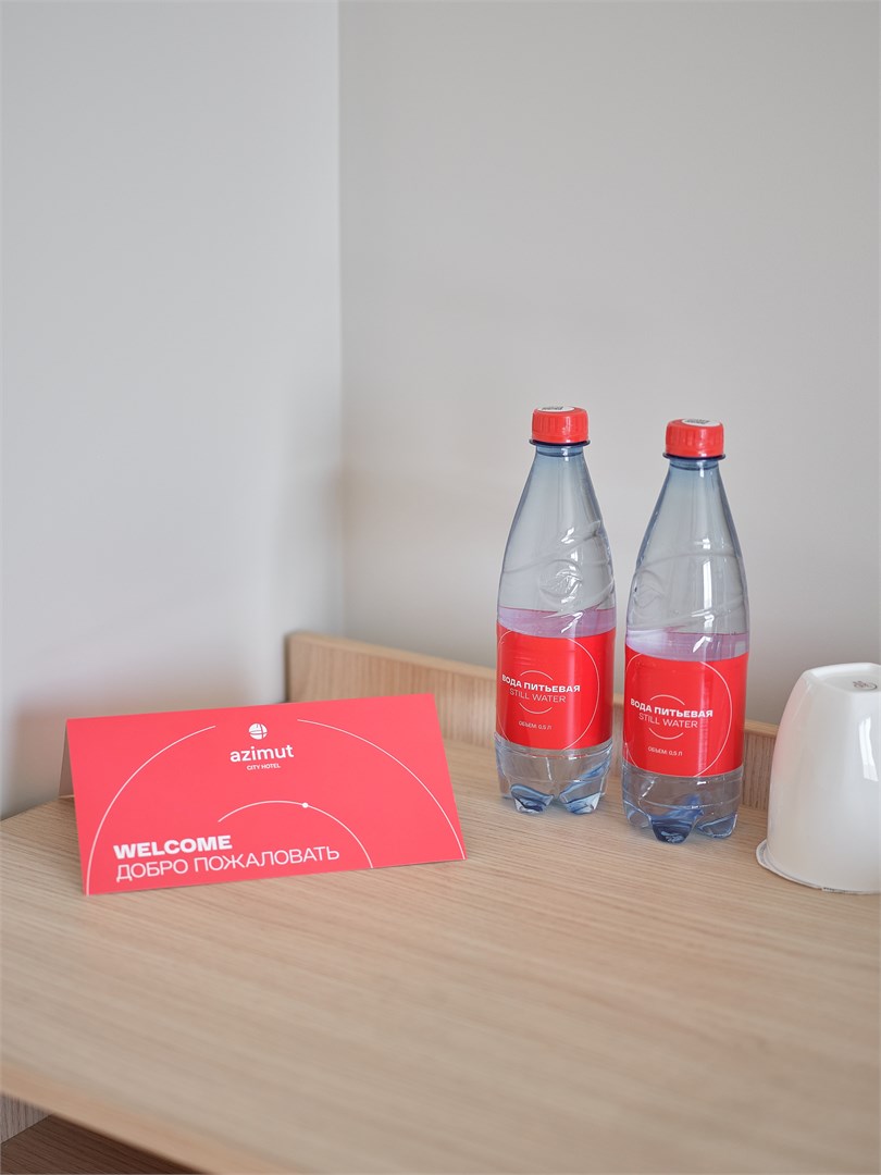 Номер для маломобильных граждан в Azimut