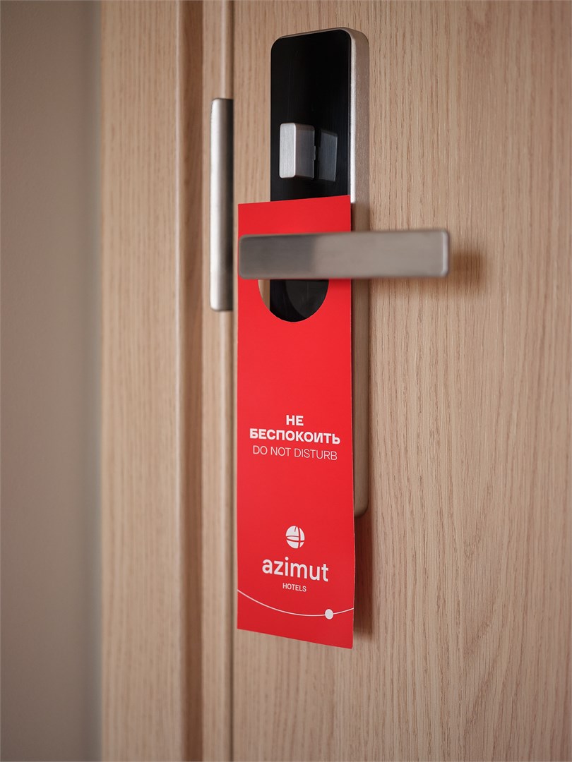 Номер для маломобильных граждан в Azimut