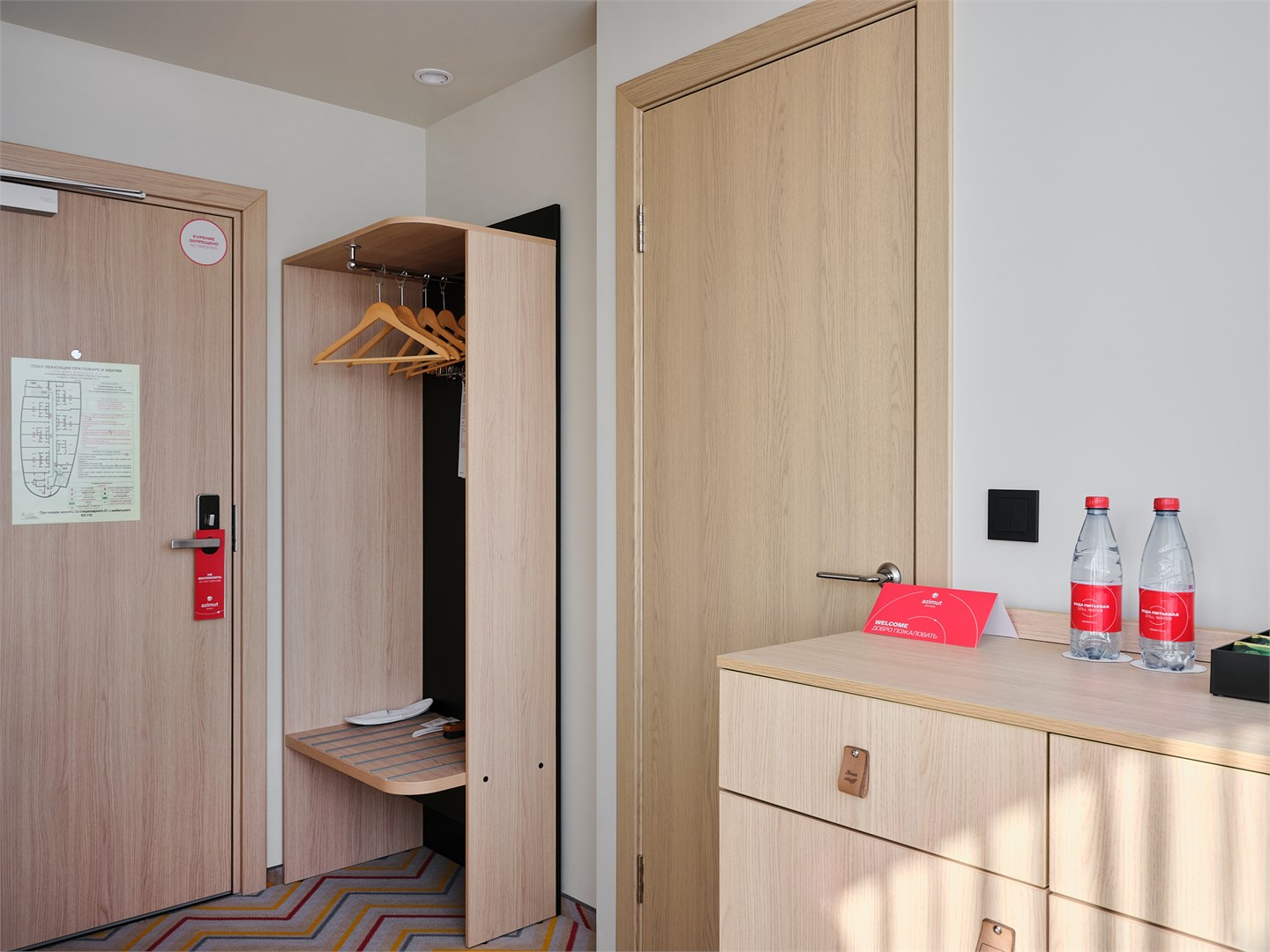 Супериор в Azimut