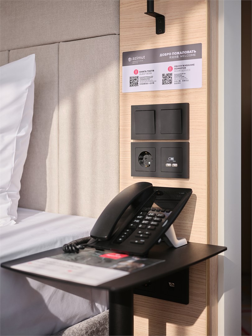 Супериор в Azimut