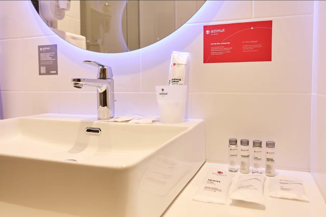 Стандарт одноместный в Azimut