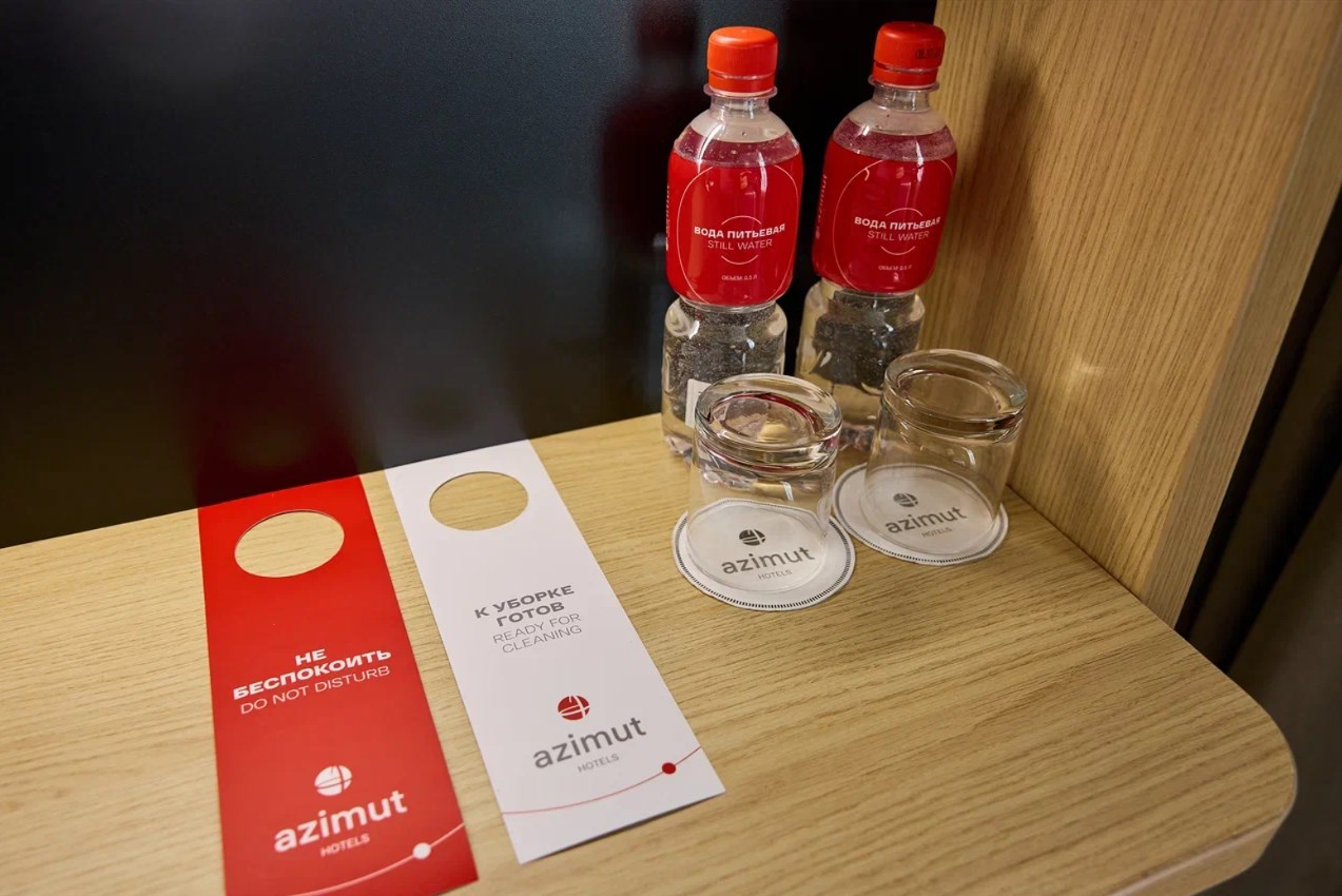 Стандарт одноместный в Azimut