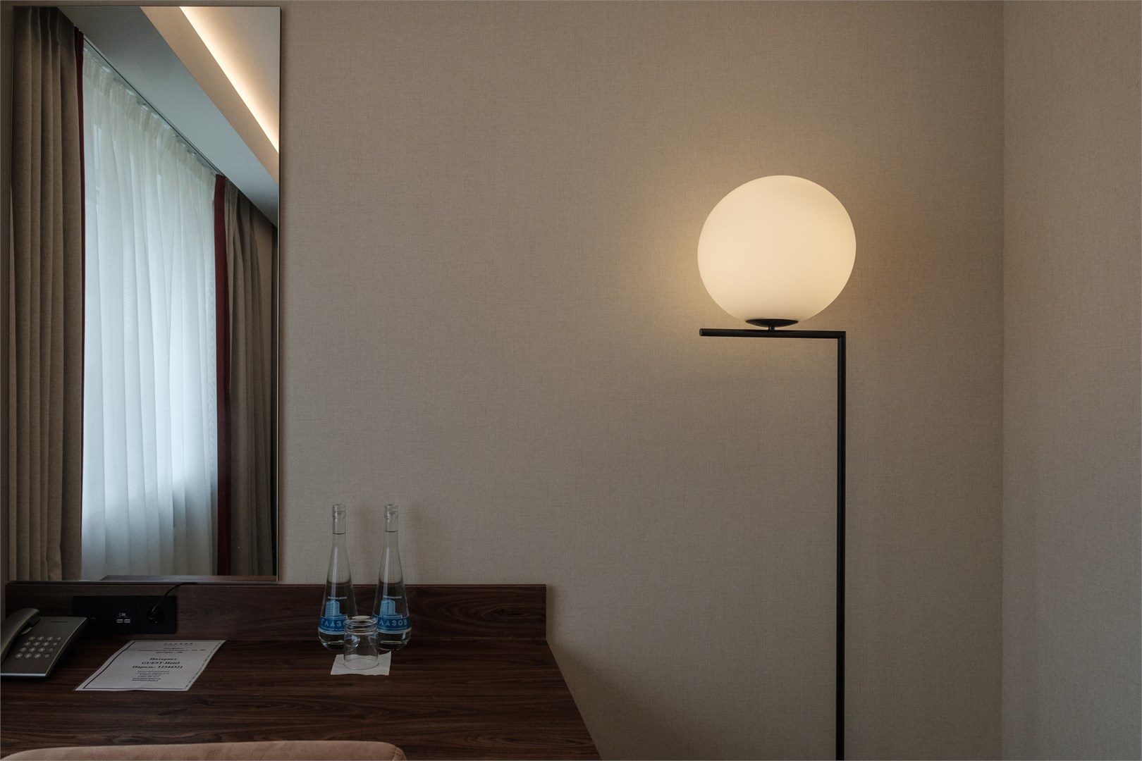 Бизнес в Глазов