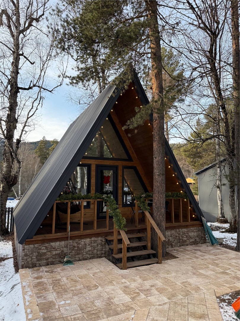 А-Фрейм комфорт в Arkhyz gorniy city