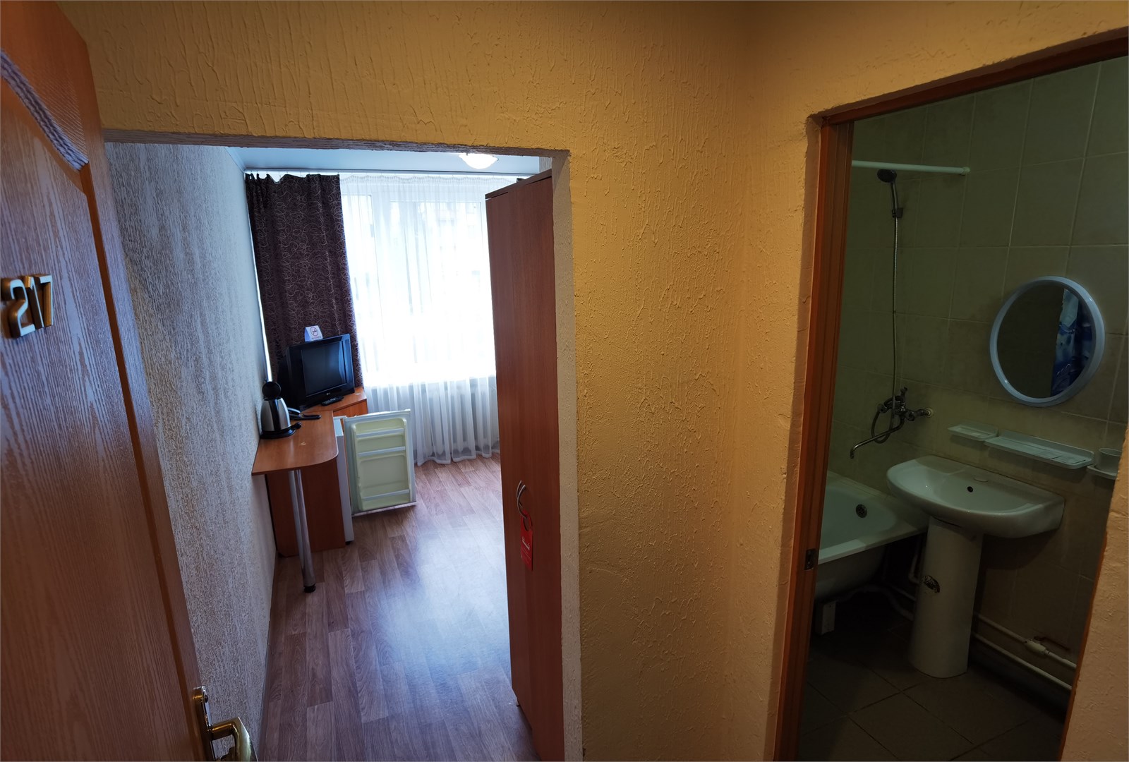 Стандартный одноместный номер в Советская