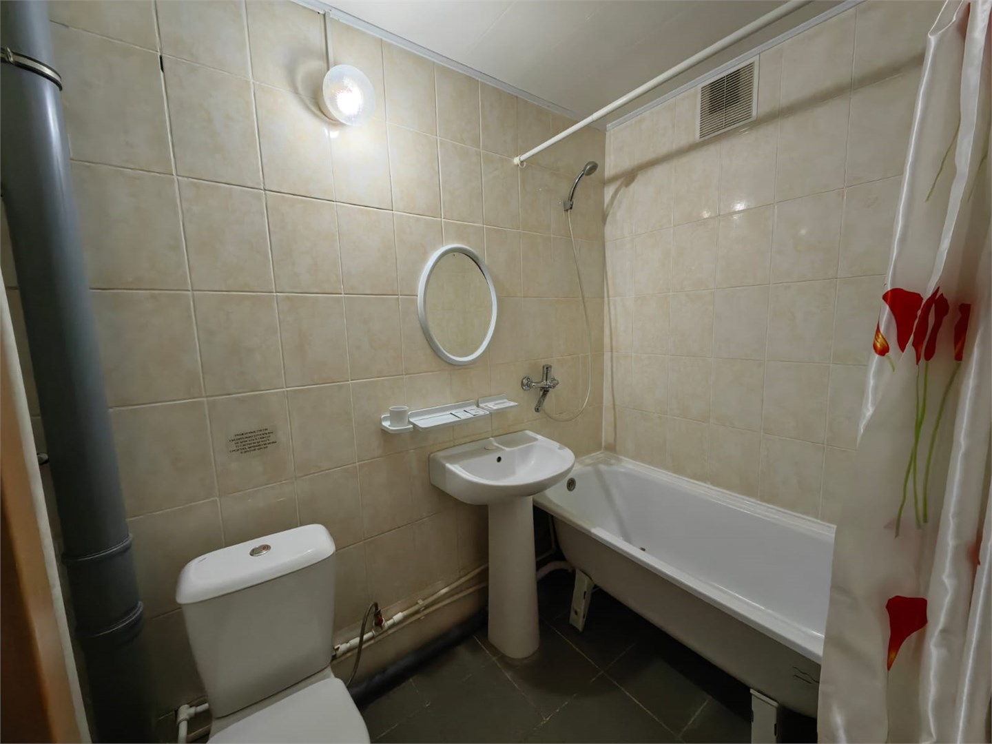 Двухместный номер стандарт TWIN в Советская