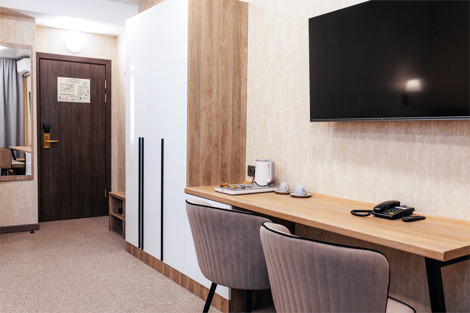 Комфорт + в Кристалл